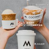 珠海新店‼️首家M Stand🔥终于喝到鲜椰冰咖