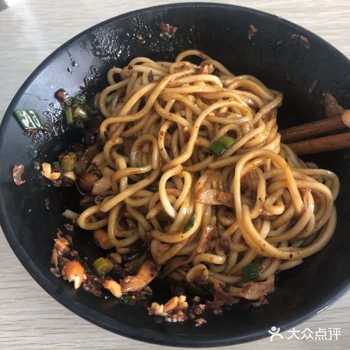 庆蓉云·庆云面(双林店)图片