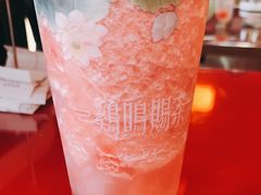 -鸡鸣赐茶(鸡鸣寺路店)