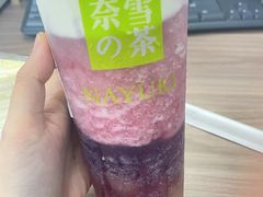 -奈雪的茶(青岛卓悦里INTOWN店)
