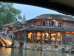 -乌镇东栅景区