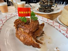 二泉园烧鸡-二泉园老菜馆·百年无锡菜
