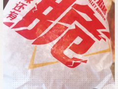-麦当劳(东大桥店)