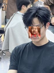 -M1山木造型国潮男士发型定制