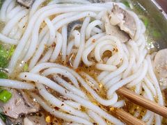 -攀枝花·任德琼·盐边羊肉米线