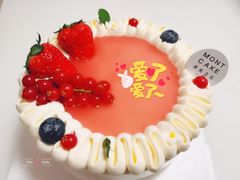 -浮光之丘MontCake生日蛋糕(花牌坊店)