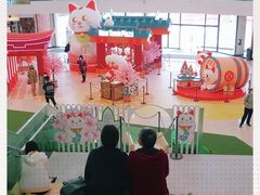 -新城市广场