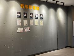-RunningFit健身高端私教馆(红星美凯龙店)