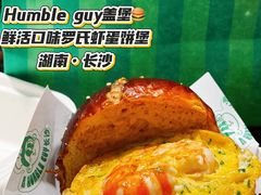 -龙湖重庆时代天街