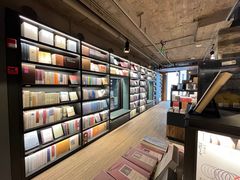 -C Cafe(朵云书院·戏剧店)