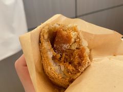 -正南齐北·老街糯米团(洪崖洞店)