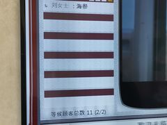 -宠爱国际动物医院·疑难骨科·心肾内科·皮肤科(太阳宫店)