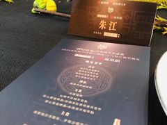 -大连君悦酒店
