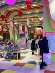 点击看大图 -宝燕乐园(闵行旗舰店)