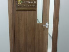-长春爱尔眼科医院