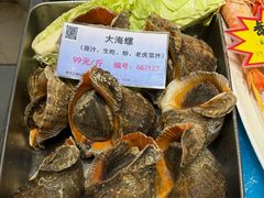 -宏运厨房·海鲜青岛菜·生日宴(城市阳台店)