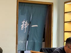 -静一餐厅·湖北菜(前门店)