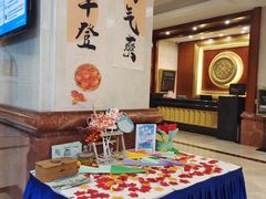 -芜湖金鹰尚美酒店