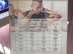 -优享健身(三元桥店)