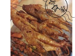 -黑皮烧烤(民意四路店)