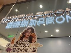 -海马体照相馆(成都来福士广场店)