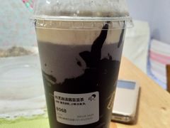 -喜茶(上海五角场万达店)