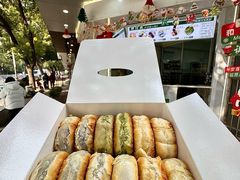 -栗酥饼(南长街店)