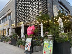 -中粮·祥云小镇
