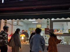 门面-章云板鸭(马道街店)