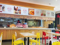 -蒸浏记·浏阳蒸菜(橘子洲景区店)
