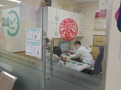 -瑞派宠物医院·24h·骨外科·皮肤科·全科宠物医疗转诊中心(沈阳浑南院)