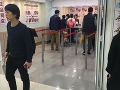 -珍妮曲奇聪明小熊(尖沙咀店)