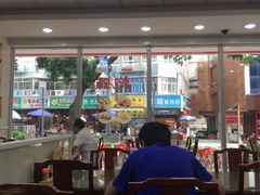 -日月永和中国餐饮名店(凤凰店)