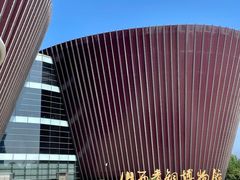 -太原市博物馆