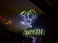门面-喜茶(上海正大广场店)