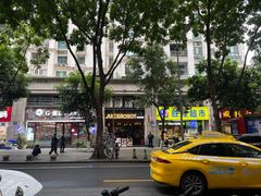 -JuiceRobot·手工意大利面&汉堡精酿(珠江新城店)