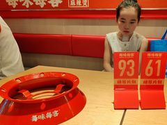 -每味每客·重庆麻辣烫(国泰店)