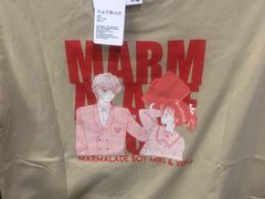 -优衣库(武汉国际广场店)