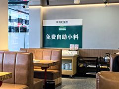 -鱼羊鲜烧烤(诚朴路店)