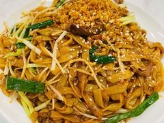 港式干炒牛河-渔文乐·海鲜大排档(千灯湖店)