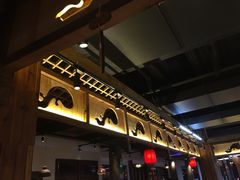 -印象鲵宴·张家界地标美食名片(溪布街店)