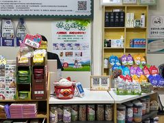 -喜洋洋宠物医院(震川路总店)