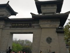 -合肥三国新城遗址公园