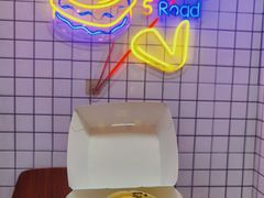 -前进5路汉堡炸鸡(前进五路店)