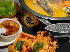 -探鱼·鲜青椒爽麻烤鱼(番禺万达店)