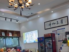 -元银甲·湖北地标美食(汉阳店)