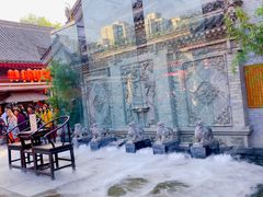 -摔碗酒(永兴坊店)