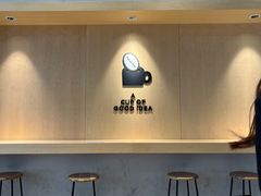 -Seesaw Coffee(西岸凤巢店)