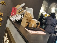 -舍予茶(桂林路店)