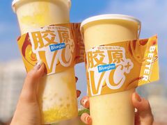 -Blueglass酸奶(上生新所店)